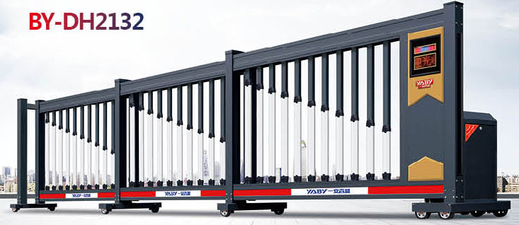 BY-DH2132